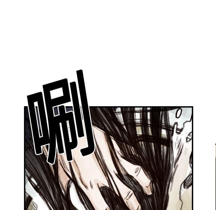 日本邪恶漫画无翼鸟韩漫全集-6无删减无遮挡章节图片 