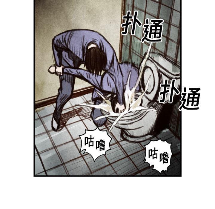 日本邪恶漫画无翼鸟韩漫全集-6无删减无遮挡章节图片 