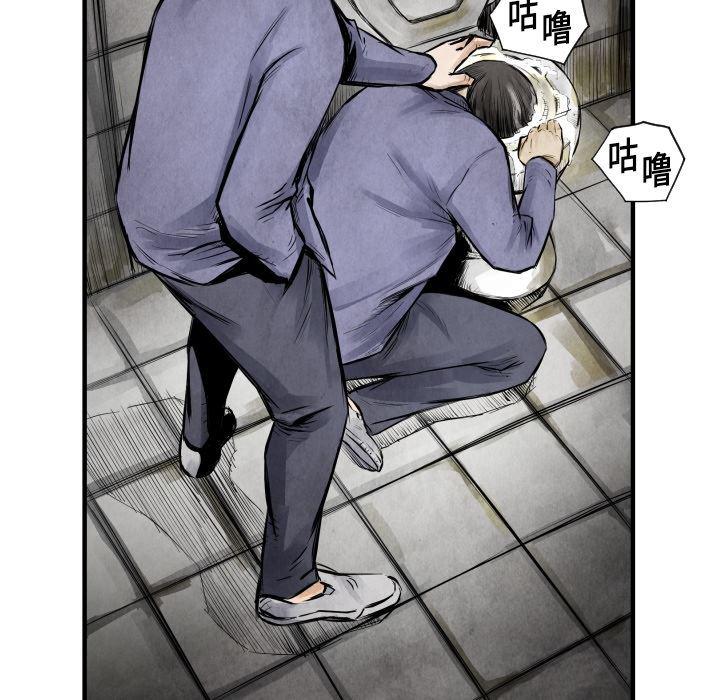 日本邪恶漫画无翼鸟韩漫全集-6无删减无遮挡章节图片 