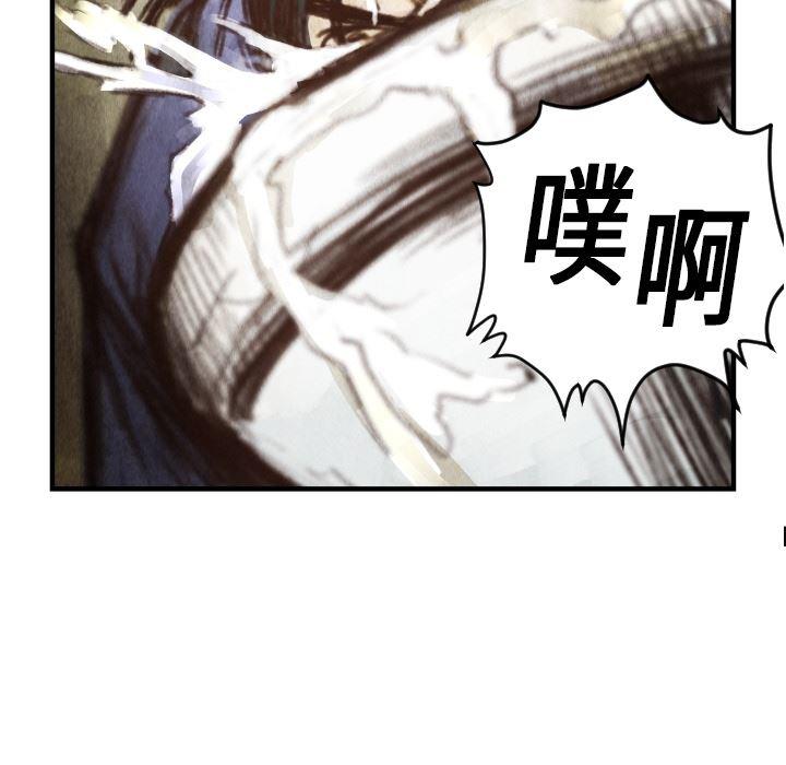 日本邪恶漫画无翼鸟韩漫全集-6无删减无遮挡章节图片 