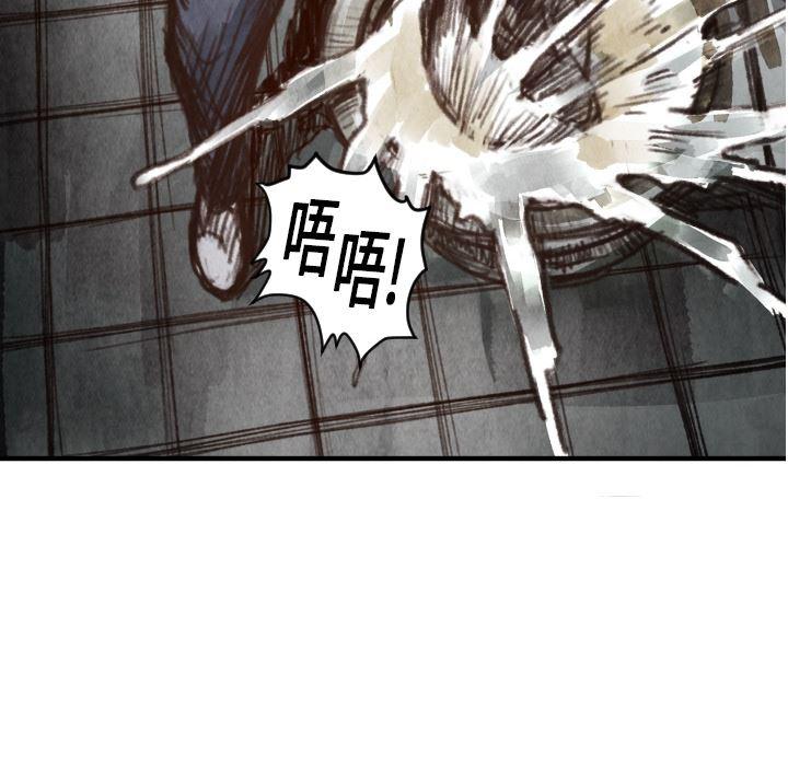 日本邪恶漫画无翼鸟韩漫全集-6无删减无遮挡章节图片 