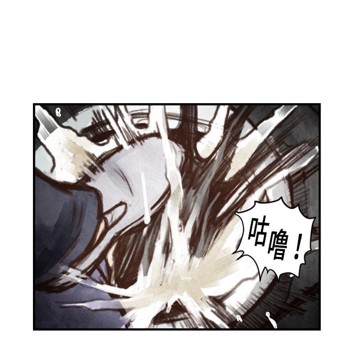日本邪恶漫画无翼鸟韩漫全集-6无删减无遮挡章节图片 