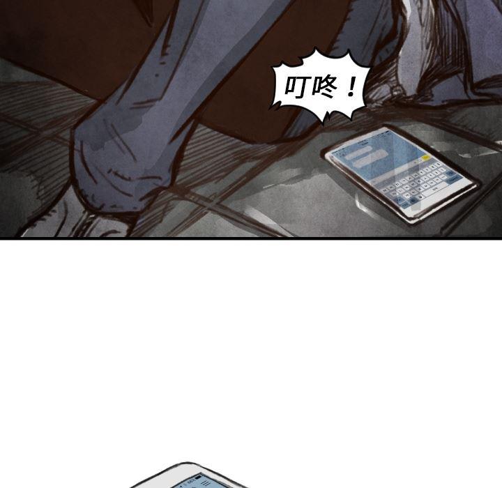 日本邪恶漫画无翼鸟韩漫全集-6无删减无遮挡章节图片 