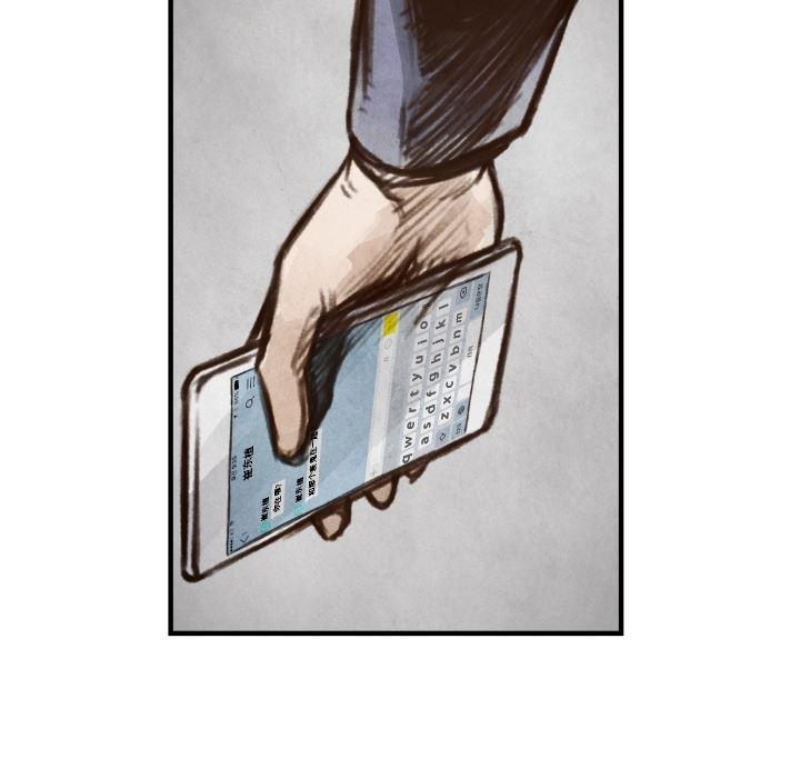 日本邪恶漫画无翼鸟韩漫全集-6无删减无遮挡章节图片 