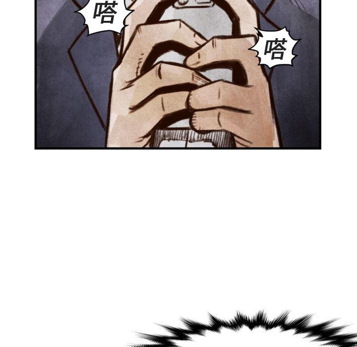 日本邪恶漫画无翼鸟韩漫全集-6无删减无遮挡章节图片 