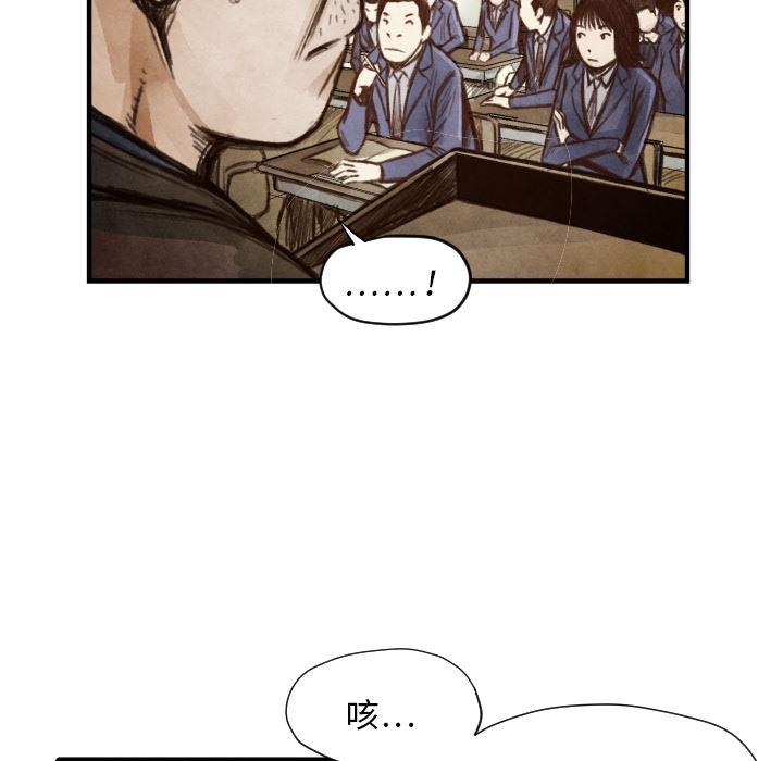 日本邪恶漫画无翼鸟韩漫全集-6无删减无遮挡章节图片 