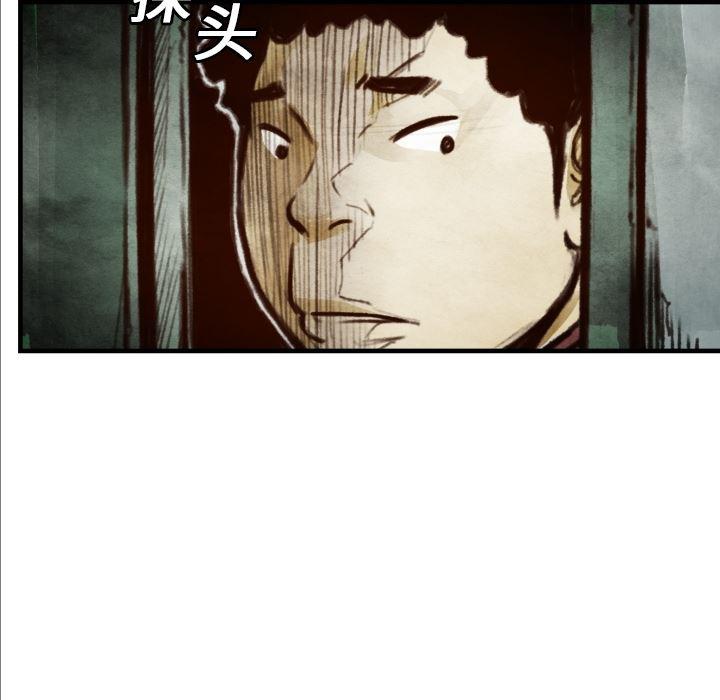日本邪恶漫画无翼鸟韩漫全集-7无删减无遮挡章节图片 