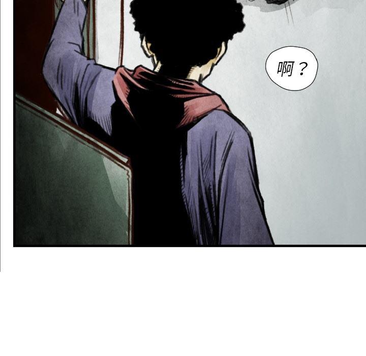 日本邪恶漫画无翼鸟韩漫全集-7无删减无遮挡章节图片 