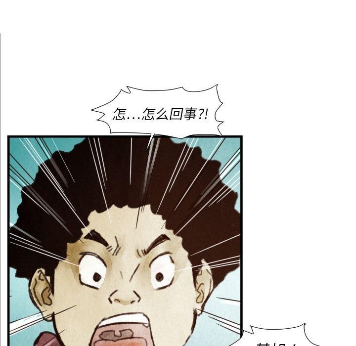 日本邪恶漫画无翼鸟韩漫全集-7无删减无遮挡章节图片 