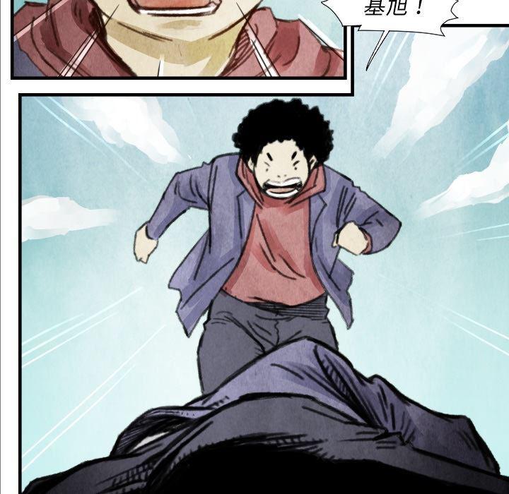 日本邪恶漫画无翼鸟韩漫全集-7无删减无遮挡章节图片 
