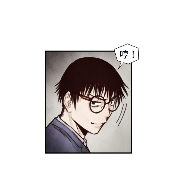 日本邪恶漫画无翼鸟韩漫全集-7无删减无遮挡章节图片 