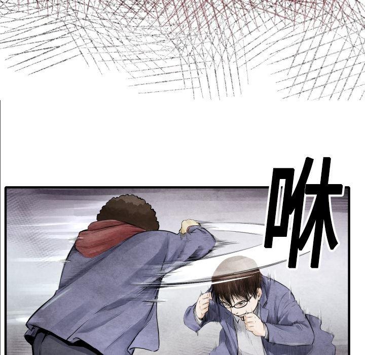 日本邪恶漫画无翼鸟韩漫全集-7无删减无遮挡章节图片 