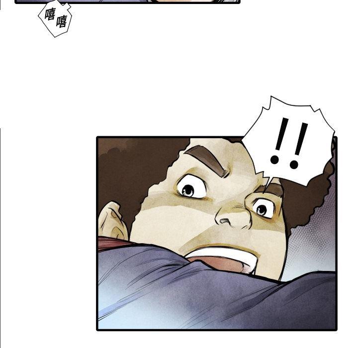日本邪恶漫画无翼鸟韩漫全集-7无删减无遮挡章节图片 