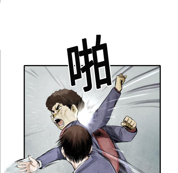 日本邪恶漫画无翼鸟韩漫全集-7无删减无遮挡章节图片 