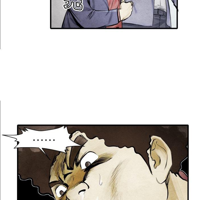 日本邪恶漫画无翼鸟韩漫全集-7无删减无遮挡章节图片 