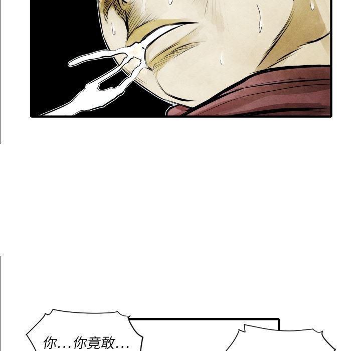 日本邪恶漫画无翼鸟韩漫全集-7无删减无遮挡章节图片 