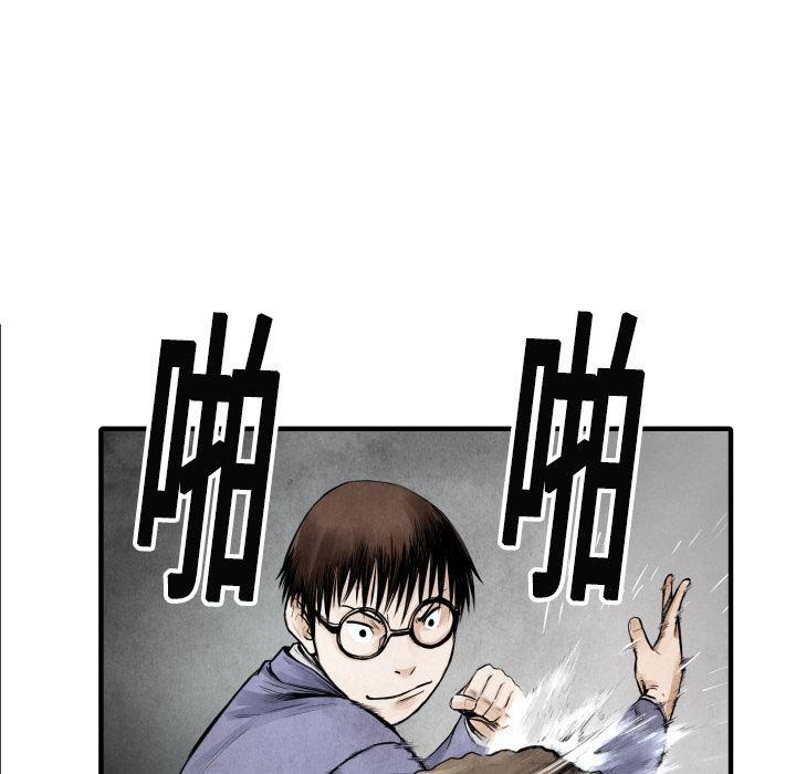 日本邪恶漫画无翼鸟韩漫全集-7无删减无遮挡章节图片 