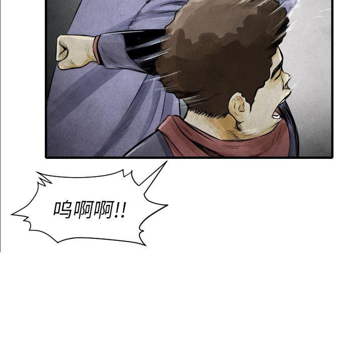 日本邪恶漫画无翼鸟韩漫全集-7无删减无遮挡章节图片 