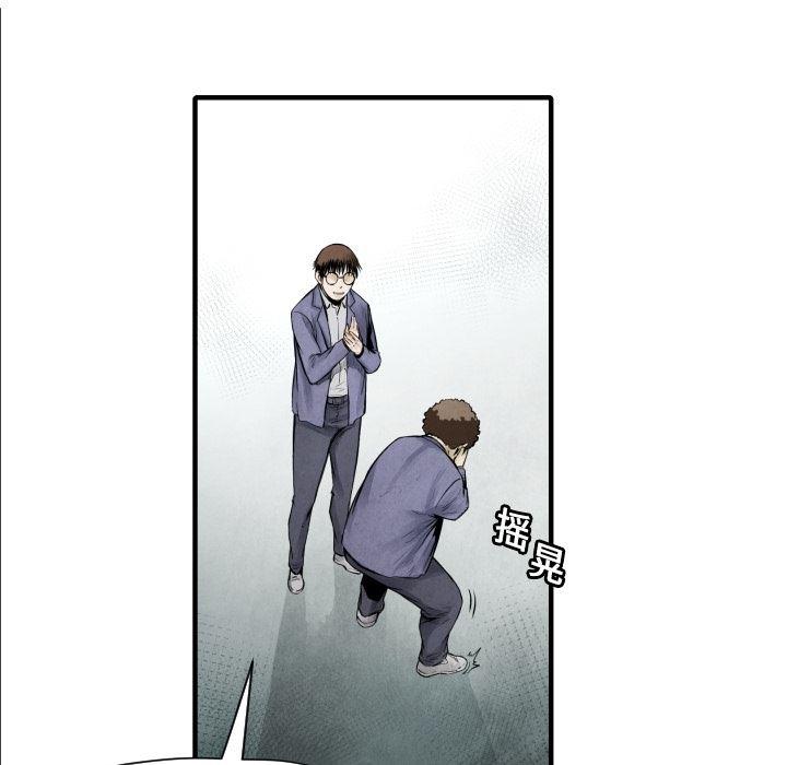 日本邪恶漫画无翼鸟韩漫全集-7无删减无遮挡章节图片 