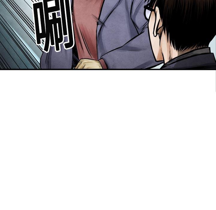 日本邪恶漫画无翼鸟韩漫全集-7无删减无遮挡章节图片 
