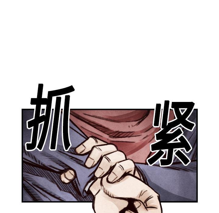 日本邪恶漫画无翼鸟韩漫全集-7无删减无遮挡章节图片 