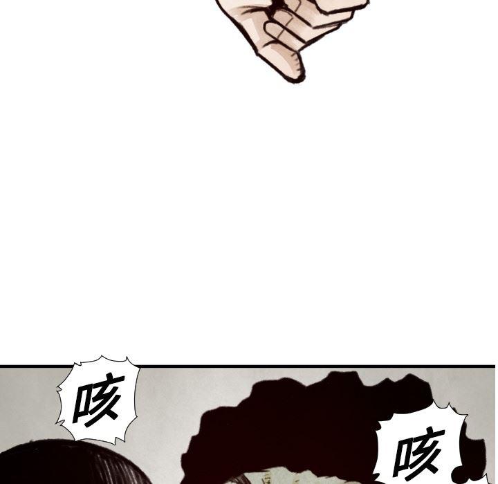 日本邪恶漫画无翼鸟韩漫全集-7无删减无遮挡章节图片 