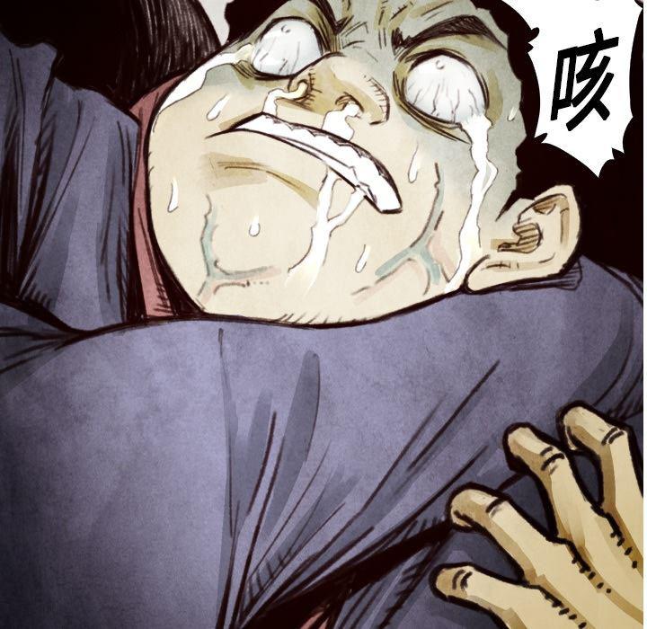日本邪恶漫画无翼鸟韩漫全集-7无删减无遮挡章节图片 