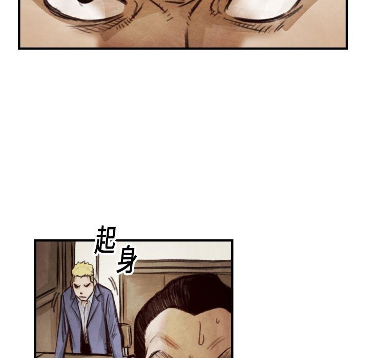 日本邪恶漫画无翼鸟韩漫全集-7无删减无遮挡章节图片 