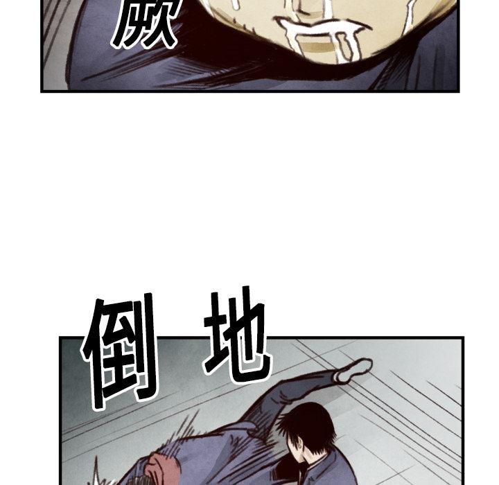 日本邪恶漫画无翼鸟韩漫全集-7无删减无遮挡章节图片 
