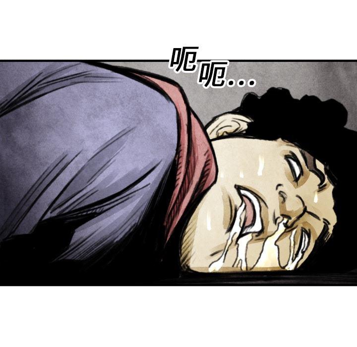 日本邪恶漫画无翼鸟韩漫全集-7无删减无遮挡章节图片 