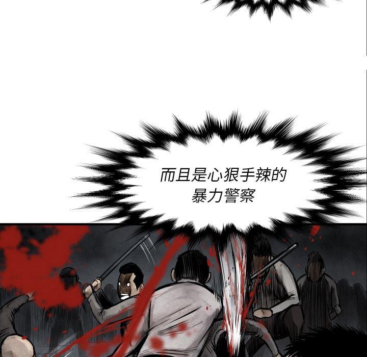 日本邪恶漫画无翼鸟韩漫全集-7无删减无遮挡章节图片 