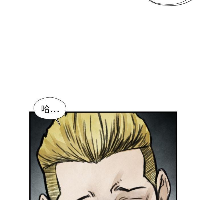 日本邪恶漫画无翼鸟韩漫全集-7无删减无遮挡章节图片 
