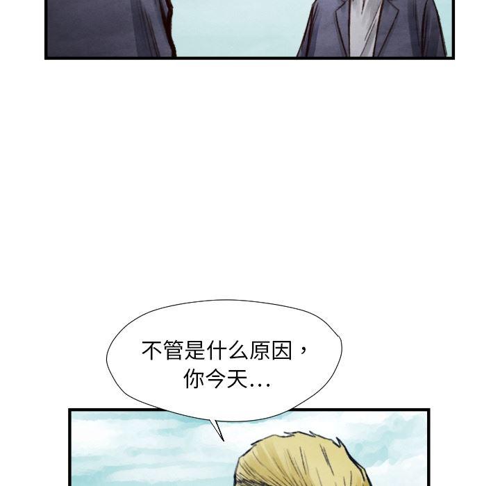 日本邪恶漫画无翼鸟韩漫全集-7无删减无遮挡章节图片 