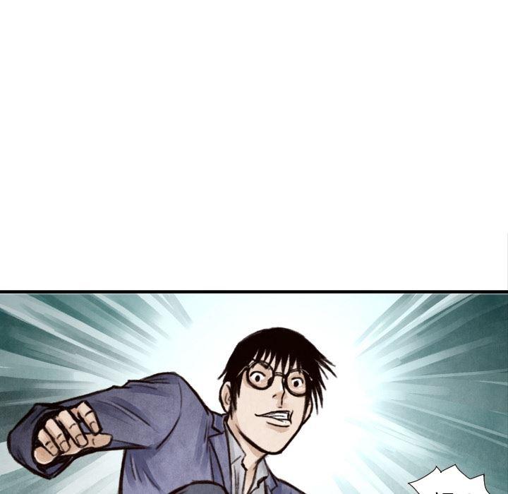 日本邪恶漫画无翼鸟韩漫全集-8无删减无遮挡章节图片 