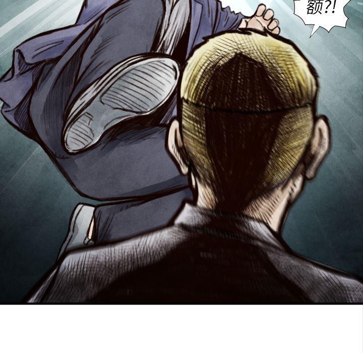 日本邪恶漫画无翼鸟韩漫全集-8无删减无遮挡章节图片 