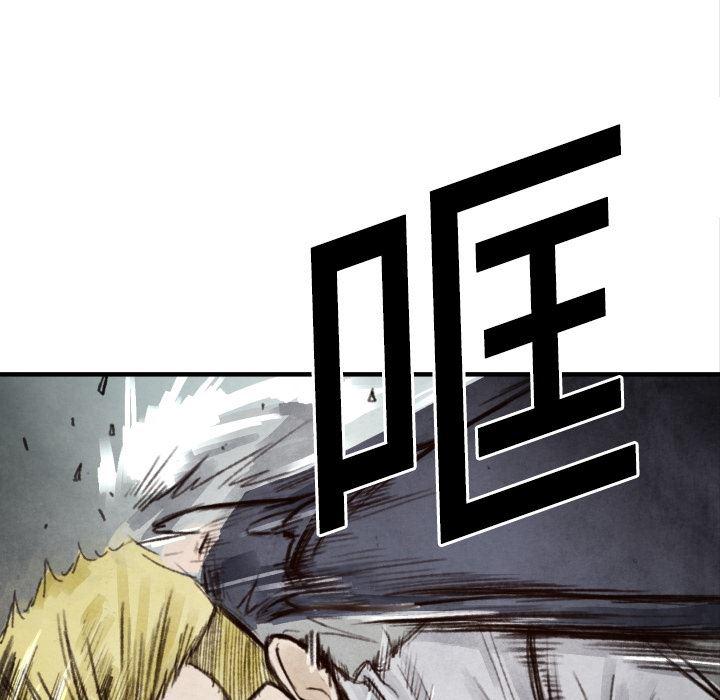日本邪恶漫画无翼鸟韩漫全集-8无删减无遮挡章节图片 