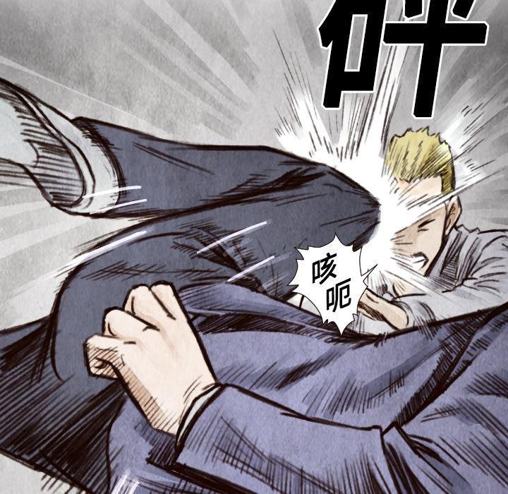 日本邪恶漫画无翼鸟韩漫全集-8无删减无遮挡章节图片 