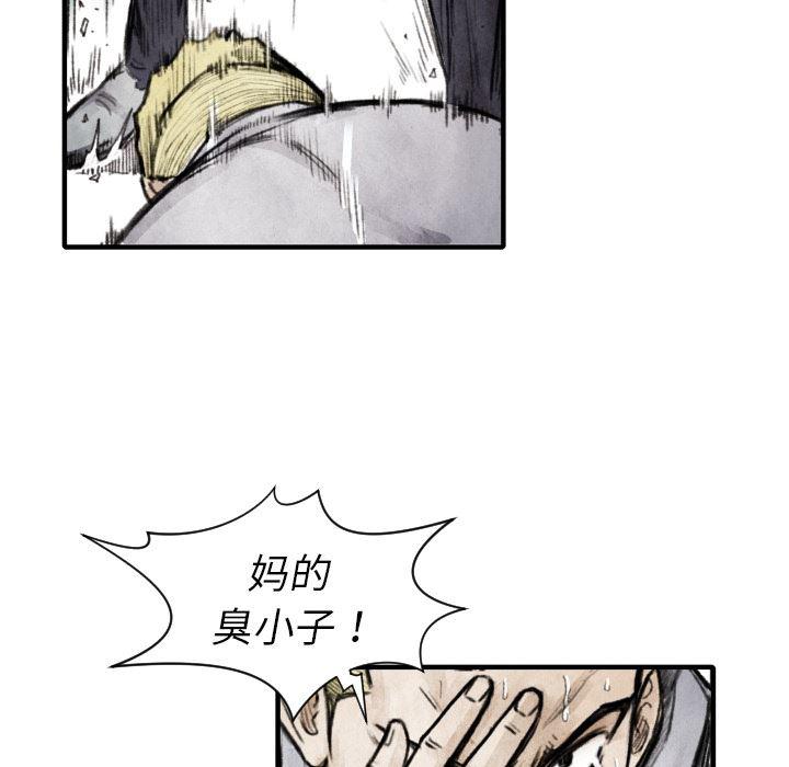 日本邪恶漫画无翼鸟韩漫全集-8无删减无遮挡章节图片 
