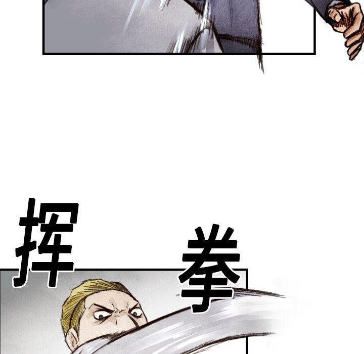 日本邪恶漫画无翼鸟韩漫全集-8无删减无遮挡章节图片 