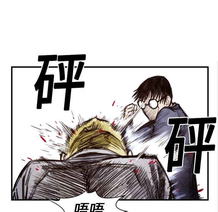 日本邪恶漫画无翼鸟韩漫全集-8无删减无遮挡章节图片 
