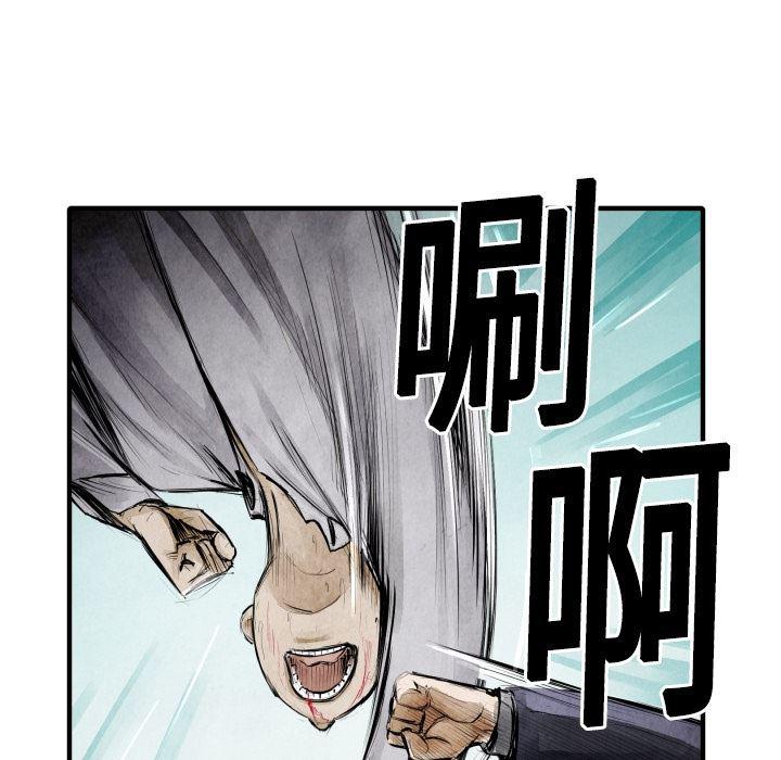 日本邪恶漫画无翼鸟韩漫全集-8无删减无遮挡章节图片 
