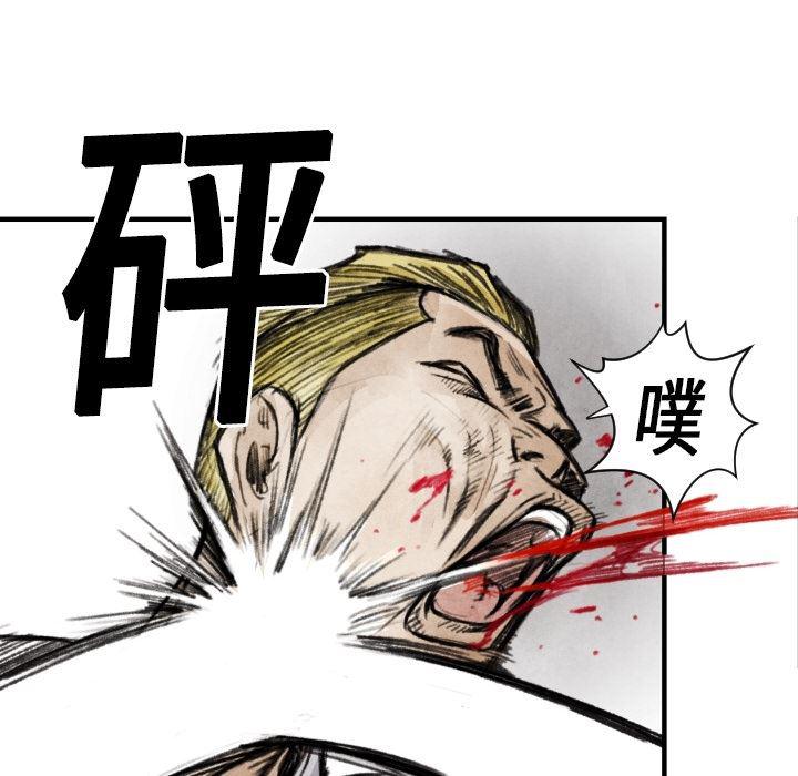 日本邪恶漫画无翼鸟韩漫全集-8无删减无遮挡章节图片 