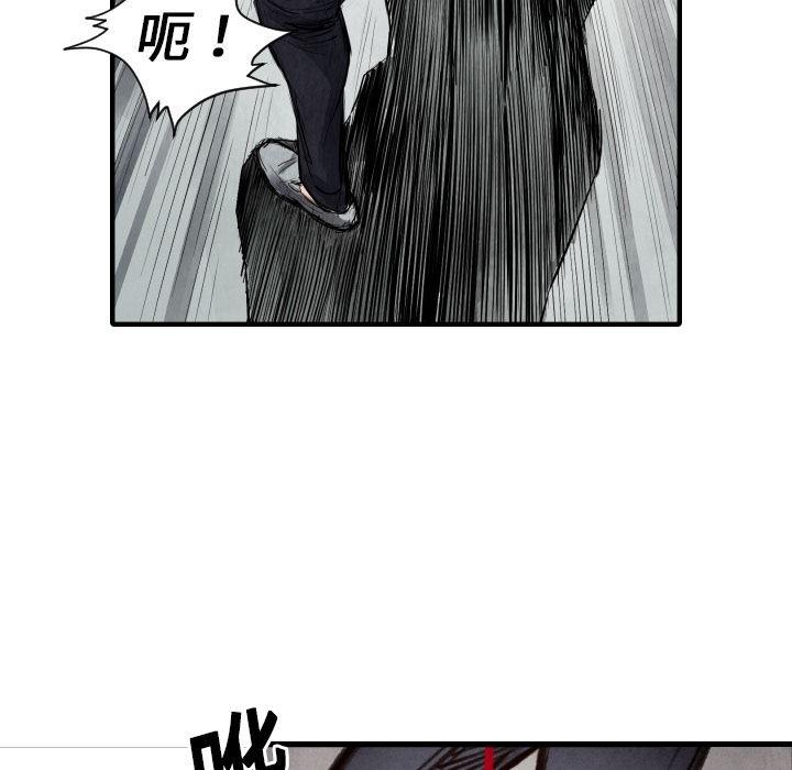 日本邪恶漫画无翼鸟韩漫全集-8无删减无遮挡章节图片 
