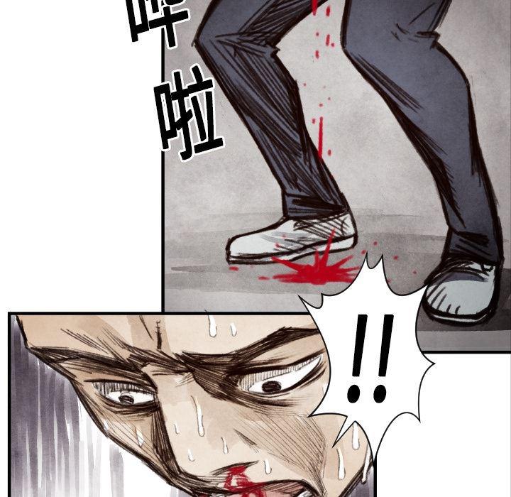 日本邪恶漫画无翼鸟韩漫全集-8无删减无遮挡章节图片 