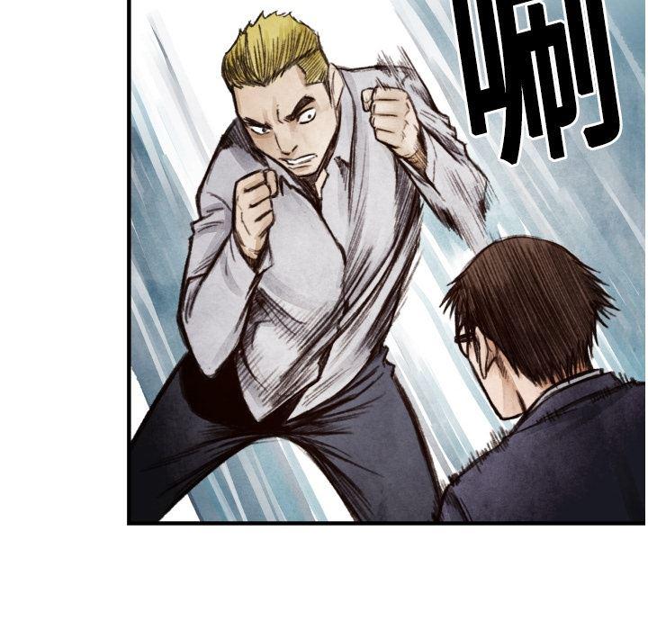日本邪恶漫画无翼鸟韩漫全集-8无删减无遮挡章节图片 