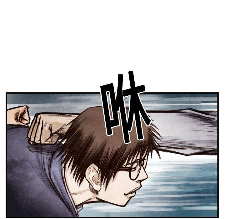 日本邪恶漫画无翼鸟韩漫全集-8无删减无遮挡章节图片 