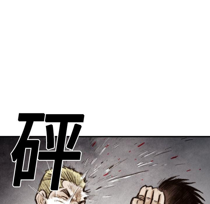 日本邪恶漫画无翼鸟韩漫全集-8无删减无遮挡章节图片 