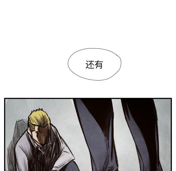 日本邪恶漫画无翼鸟韩漫全集-8无删减无遮挡章节图片 