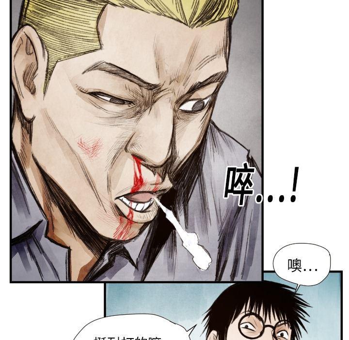 日本邪恶漫画无翼鸟韩漫全集-8无删减无遮挡章节图片 