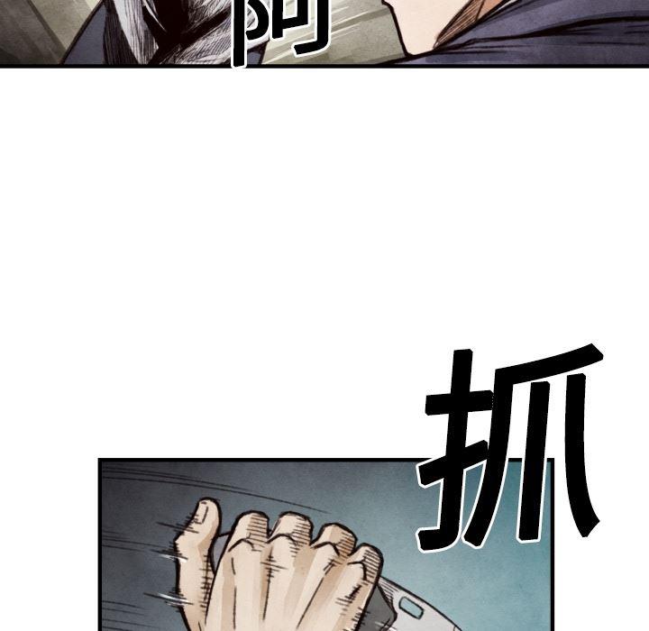 日本邪恶漫画无翼鸟韩漫全集-8无删减无遮挡章节图片 